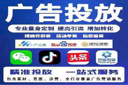 跨境贸易中信息流代理的挑战与应对策略